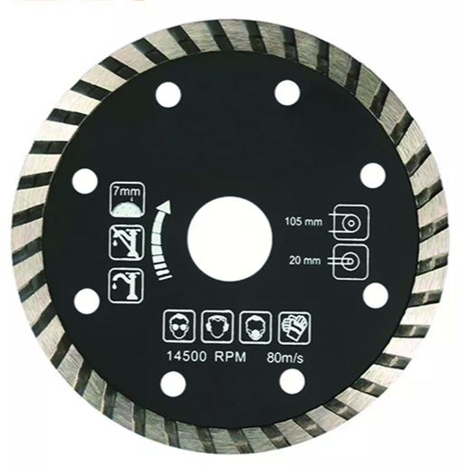 Turbo Diamond Cutting Blade